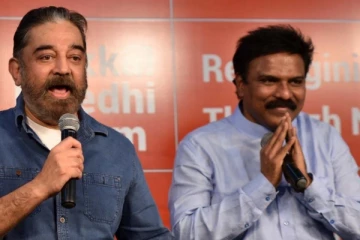 மக்கள் நீதி மய்யம் கட்சியிலிருந்து மேலும் ஒரு முக்கிய நபர் விலகல்!