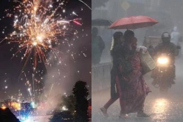 தீபாவளிக்கு மழை பெய்யுமா? - ஒரே நேரத்தில் உருவாகும் 2 காற்றழுத்த தாழ்வு நிலை