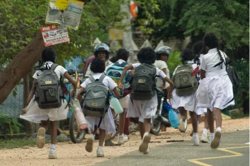 பிள்ளைகளை பாடசாலைக்கு அனுப்ப வேண்டாம்! வெளியான அறிவிப்பு