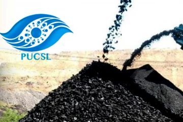 நிலக்கரி தட்டுப்பாட்டு நட்டத்தை மக்கள் மீது சுமத்தவே முடியாது! பொதுப் பயன்பாட்டு ஆணைக்குழு திட்டவட்டமான அறிவிப்பு