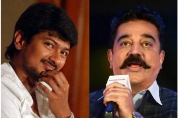 கமலை சீண்டுகிறாரா உதயநிதி ஸ்டாலின் - என்ன சொன்னார் தெரியுமா?