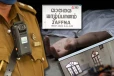 யாழில் வீடொன்றினுள் இருந்து சடலம் மீட்பு!
