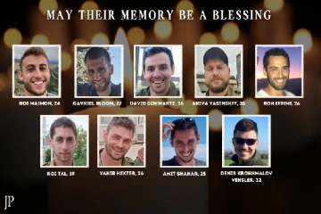 காசாவில் இஸ்ரேல் படைக்கு ஏற்பட்ட பேரிழப்பு