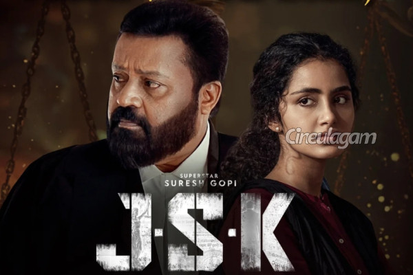 J.S.K: திரை விமர்சனம் | Jsk Movie Review
