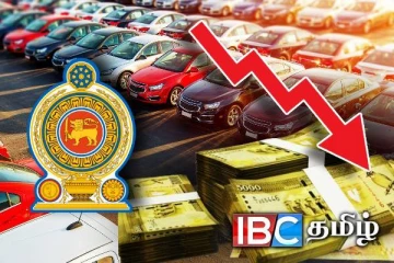 இலங்கையில் வாகன விற்பனை பெருமளவு வீழ்ச்சி : வெளியான தகவல்