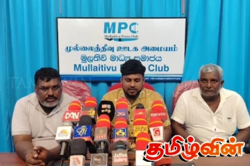 சட்டவிரோத மீன்பிடி நடவடிக்கை: தாம் பாதிக்கப்படுவதாக முல்லைத்தீவு கடற்தொழிலாளர்கள் கவலை