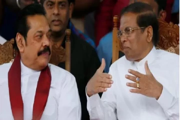முன் வைத்த காலை பின் வைக்கும் மைத்திரி