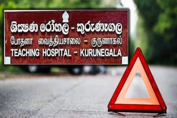 நேருக்கு நேர் மோதிய மோட்டார் சைக்கிள்கள் : ஒருவர் பலி