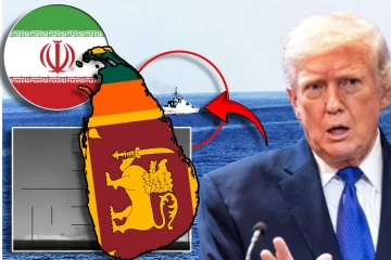 ஈரானுக்கெதிராக இலங்கையை மையப்படுத்திய அமெரிக்காவின் இரகசிய திட்டம்