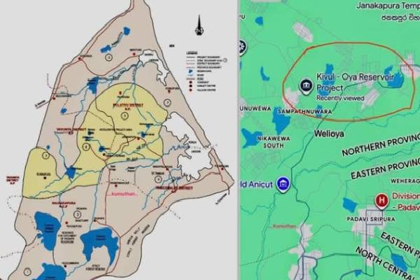 நாட்டின் ஒருமைப்பாட்டை விரும்பினால் கிவுல் ஓயா திட்டத்தை கைவிடுக! அரசிடம் வலியுறுத்து | The Kivu Oya Project Suresh Premachandran Request
