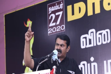 மாவீரர் தினத்தில் சீமான் வெளியிட்ட அறிவிப்பு