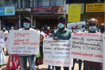 எழுந்துள்ள மற்றுமோர் பிரச்சினை! கோஷங்களை எழுப்பி போராட்டத்தில் ஈடுபட்ட தோட்டத் தொழிலாளர்கள்