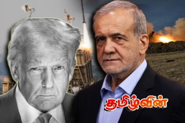 போர்நிறுத்தத்திற்கு வாய்ப்பே இல்லை.. ஈரான் மறுப்பு