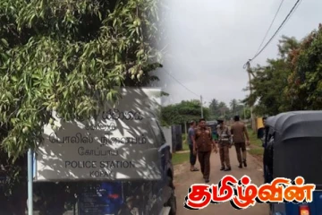 கோப்பாய் பொலிஸ் நிலைய காணியை உரிமையாளர்களிடம் கையளிக்க நடவடிக்கை