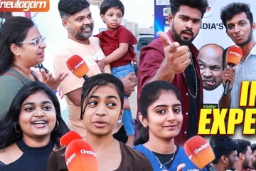 இந்தியன் 2 கமலின் விக்ரம் பட வசூலை தாண்டுமா.. Fans Expectation