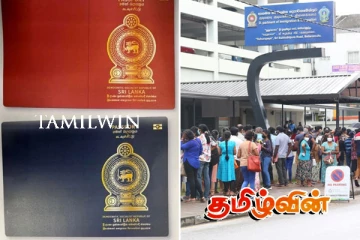 கடவுச்சீட்டுகளுக்கான தட்டுப்பாட்டை நீக்க புதிய கேள்விப்பத்திரங்கள்