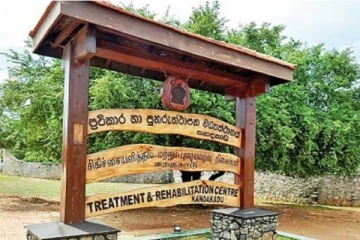 கந்தகாடு புனர்வாழ்வு நிலையத்தில் குழப்ப நிலை! 50 கைதிகள் தப்பியோட்டம்