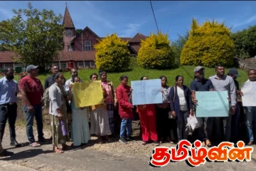 புதிய கல்விச் சீர்திருத்தங்களை நடைமுறைப்படுத்தக் கோரி நுவரெலியாவில் போராட்டம்