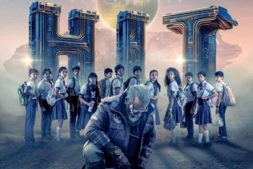 டீன்ஸ் படத்தின் இதுவரையிலான வசூல்.. எவ்வளவு தெரியுமா