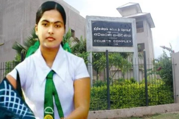 வித்தியா கொலை வழக்கு: குற்றவாளிகளின் மேன்முறையீடுகள் விசாரணை