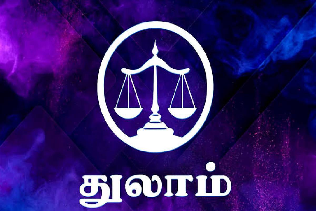 குரு–செவ்வாய் சேர்க்கை: இந்த ராசிகளின் செல்வம் பலமடங்காக பெருகும்! | Mars Transit In Cancer Who Get Financial Benefits குரு–செவ்வாய் சேர்க்கை: இந்த ராசிகளின் செல்வம் பலமடங்காக பெருகும்! | Mars Transit In Cancer Who Get Financial Benefits