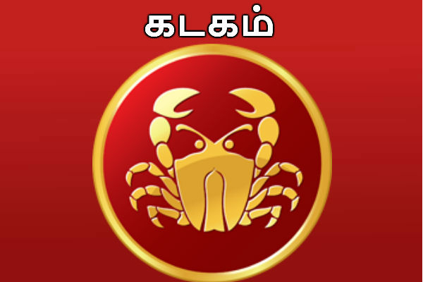 இந்த 4 ராசிக்காரர்கள் நண்பர்களுக்கு விசுவாசமாக இருப்பார்களாம்.. இதில் உங்கள் ராசி இருக்கிறதா? | These 4 Zodiac Signs Are Most Loyal To Friends