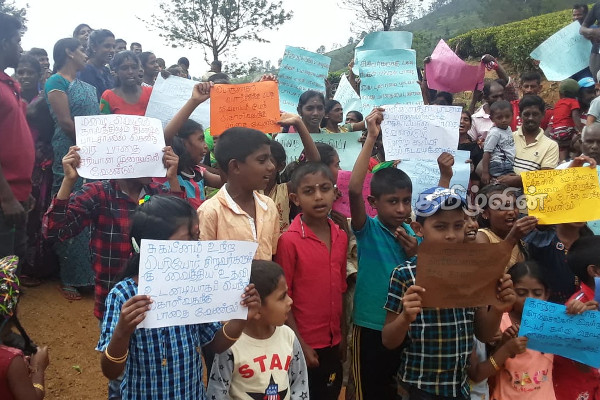 வீதியை புனரமைத்து தருமாறு கோரி மக்கள் போராட்டம் (Video) | People S Protest Demanding Reconstruction