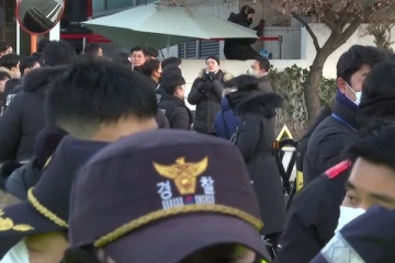 தென்கொரிய ஜனாதிபதியை கைதுசெய்ய முயற்சி