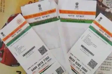 வந்துவிட்டது ஏடிஎம் போன்று ஆதார் பி.வி.சி கார்டு: எவ்வாறு வாங்க வேண்டும்?