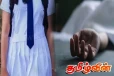 திடீரென மயங்கி விழுந்து உயிரிழந்த 11 வயது பாடசாலை மாணவி