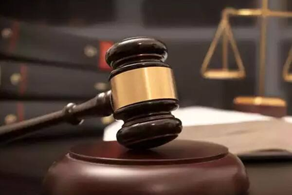 நீதித்துறையில் களையெடுப்பு ஆரம்பம் : வீட்டுக்கு அனுப்பப்பட்ட உயர் நீதிமன்ற நீதிபதி உட்பட 20 பேர் | 20 Judicial Officers Hcjudge Sacked Or Interdicted நீதித்துறையில் களையெடுப்பு ஆரம்பம் : வீட்டுக்கு அனுப்பப்பட்ட உயர் நீதிமன்ற நீதிபதி உட்பட 20 பேர் | 20 Judicial Officers Hcjudge Sacked Or Interdicted