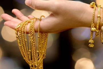 தங்கம் விலை சரிவு! இன்ப அதிர்ச்சியில் உறைந்த வாடிக்கையாளர்கள்