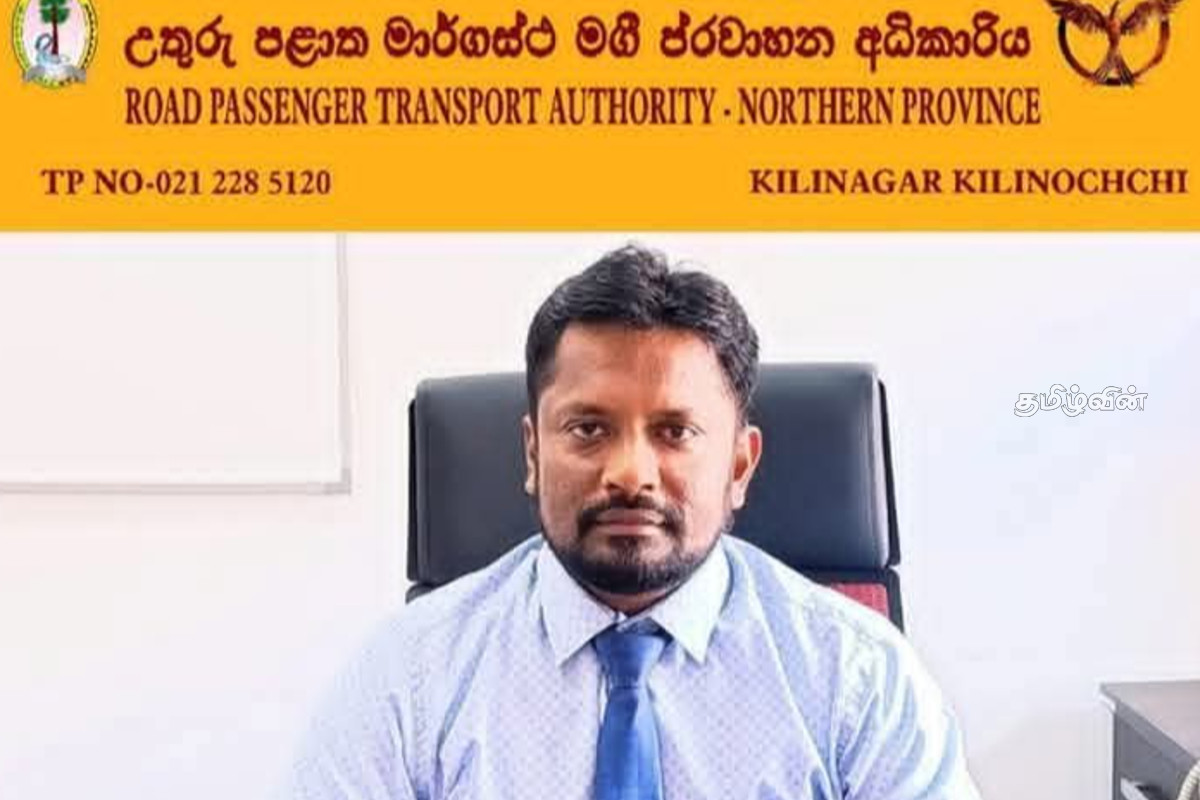 4 தனியார் பேருந்துகளின் வழியனுமதிப் பத்திரம் தற்காலிகமாக ரத்து | 4 Private Buses Operating Permits Cancelled