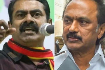 நாம் தமிழர் கட்சியில் முக்கிய பொறுப்பு வகித்து சீமானுக்கு நெருக்கமாக இருந்த ராஜீவ்காந்தி திமுகவில் இணைந்தார்!