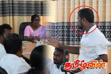 சாவகச்சேரி நகரசபையில் பாரிய குழப்பம்..! உள்ளூராட்சி ஆணையாளரின் திடீர் மனமாற்றம்