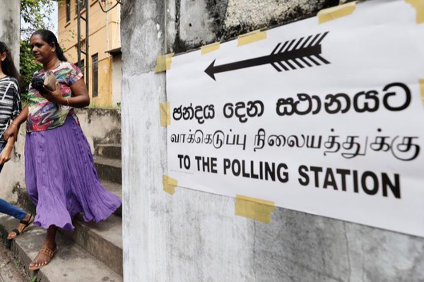 அரச ஊழியர்களுக்கு முக்கிய அறிவிப்பு! | Important Notice For Government Employees