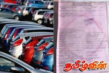 இலங்கையில் பதிவு செய்யப்பட்ட வாகனங்கள் தொடர்பில் வெளியாகியுள்ள தகவல்