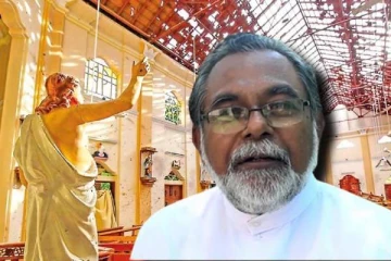 ஈஸ்டர் தாக்குதல் தொடர்பான விசாரணைகளில் ஏற்பட்டுள்ள சிக்கல்