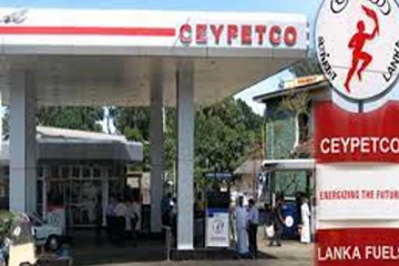 எரிவாயுவின் விலையை அதிகரிப்பது குறித்து பரிசீலனை