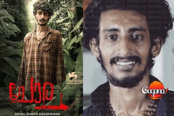 සම්මානනීය ඉන්දීය නළුවා අඛිල් සිය දිවි නසාගනී