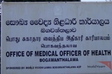 பொகவந்தலாவ பகுதியில் எட்டு பேருக்கு தொற்று உறுதி! சுயதனிமைப்படுத்தல் நிலையத்திற்கு அனுப்பி வைப்பு