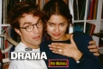 The Drama: திரை விமர்சனம்