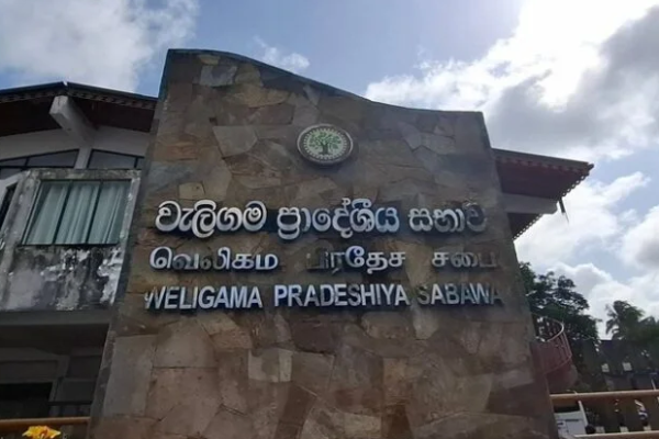 வெலிகம பிரதேச சபைக்கு புதிய தலைவர்! அதிகாரத்தை கைப்பற்றிய NPP | Npp Captures Weligama Ps Chair From Sjb Fresh Vote