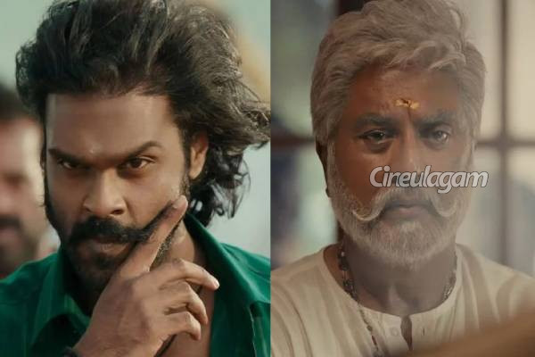 2 நாட்களில் சண்முக பாண்டியனின் கொம்பு சீவி செய்த மொத்த வசூல்... செம கலெக்ஷன் தான் | Kombuseevi Movie 2 Days Bo Collection