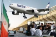 ஈரானில் மீண்டும் தொடங்கிய சர்வதேச விமான சேவை