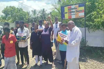 தையிட்டி விகாரைக்கு எதிராக இன்றும் போராட்டம்