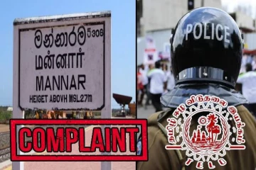 மன்னாரில் சர்ச்சை : பெண் உத்தியோகத்தரின் கடமைக்கு இடையூறு விளைவித்த ரெலோ உறுப்பினர்