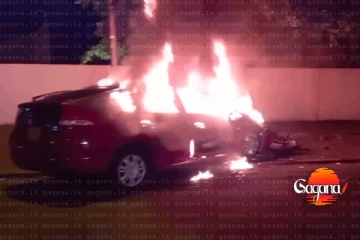 තුම්මුල්ල මංසන්ධියේදී බුං බුරා ඇවිලෙයි [VIDEO]