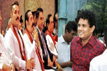 ராஜபக்சர்கள் மீதான வெறுப்பினால் தெரிவு செய்யப்பட்ட அநுரகுமார! ஹேஷா விதானகே எம்.பி. குற்றச்சாட்டு