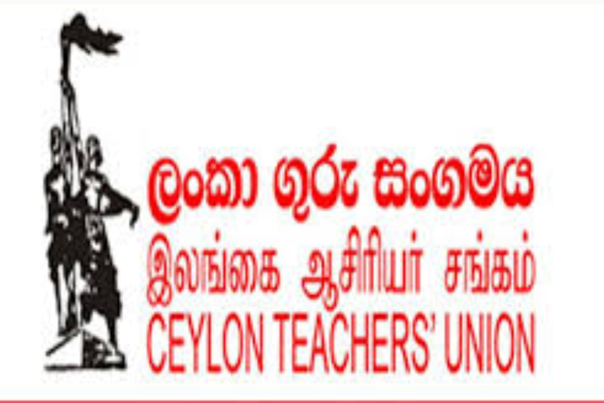 பிரமாணக் குறிப்புக்கு முரணான வடமாகாண அதிபர் நியமனம்...! இலங்கை ஆசிரியர் சங்கம் வடக்கு ஆளுநருக்கு கடிதம் | Ceylon Teachers Union Statement பிரமாணக் குறிப்புக்கு முரணான வடமாகாண அதிபர் நியமனம்...! இலங்கை ஆசிரியர் சங்கம் வடக்கு ஆளுநருக்கு கடிதம் | Ceylon Teachers Union Statement